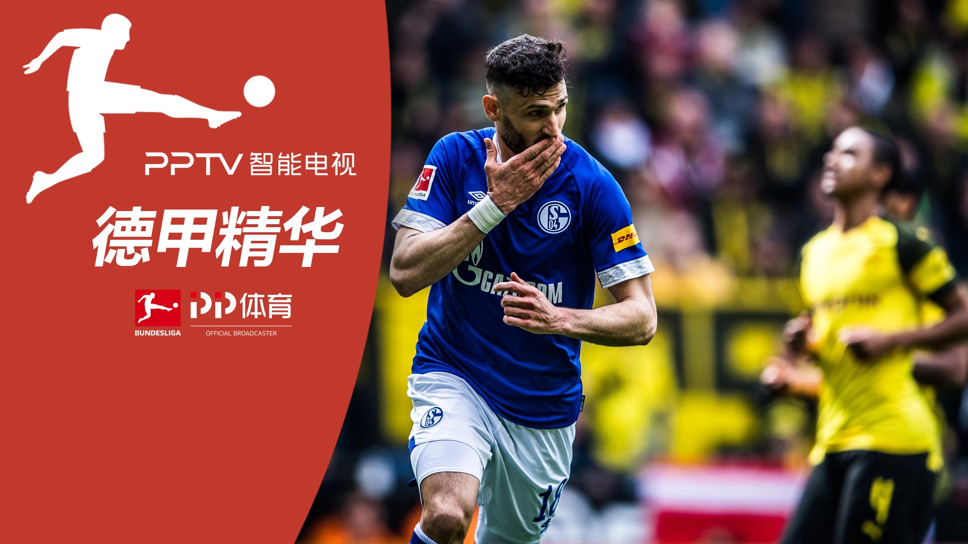 手尼克克