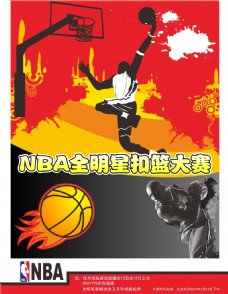 一大亮点